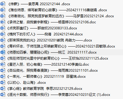 图片 10