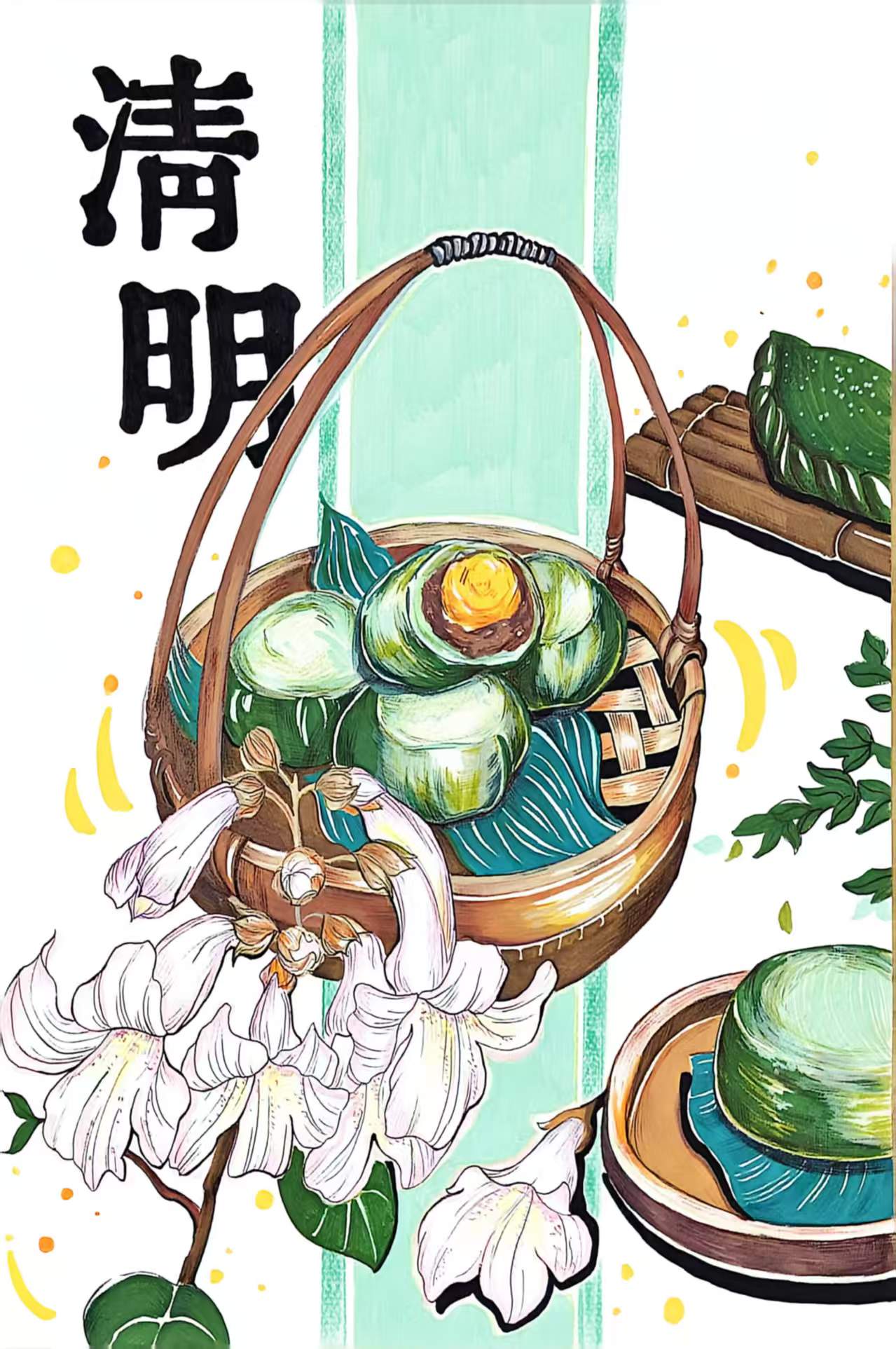 图片 24