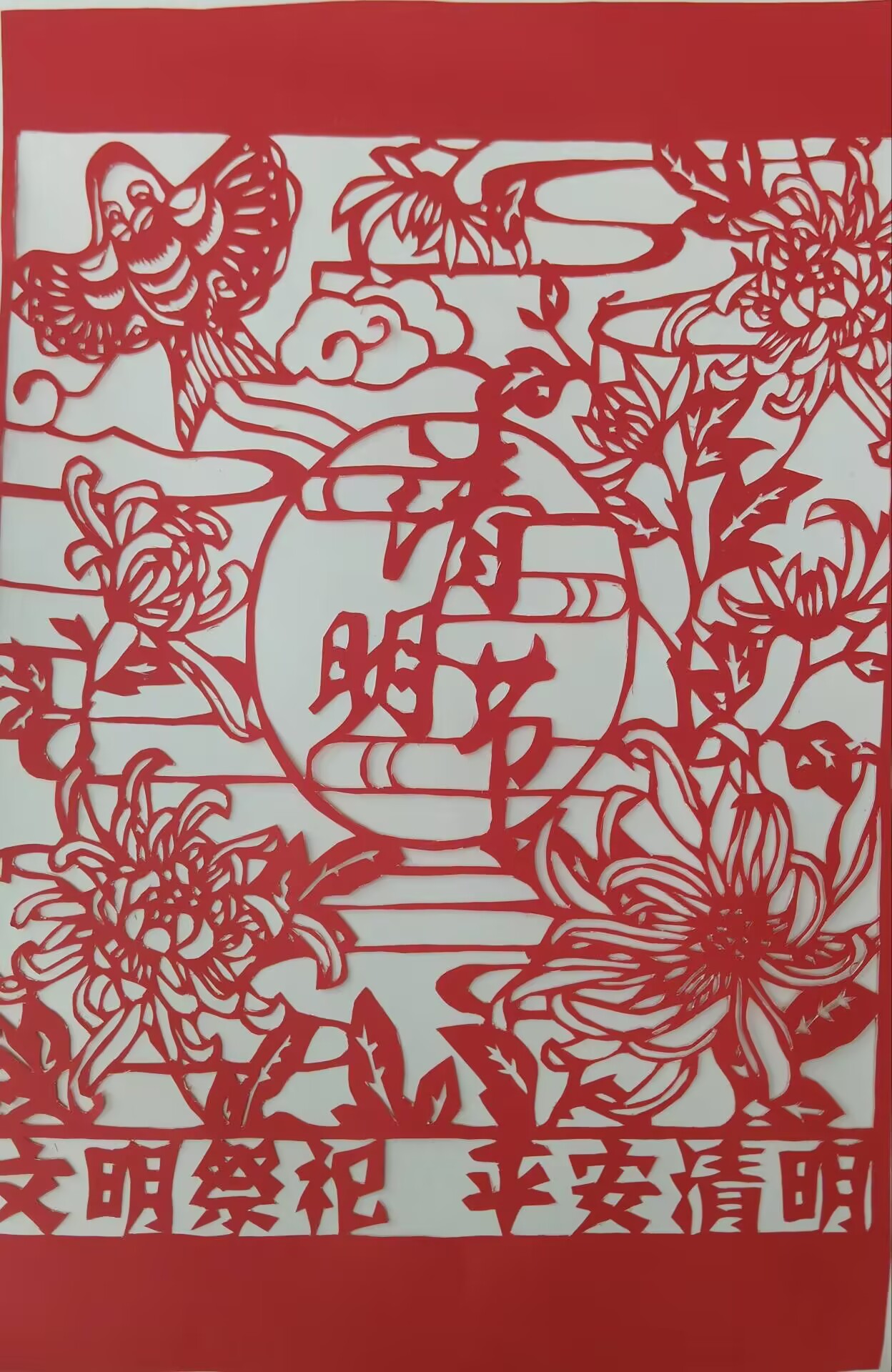 图片 28