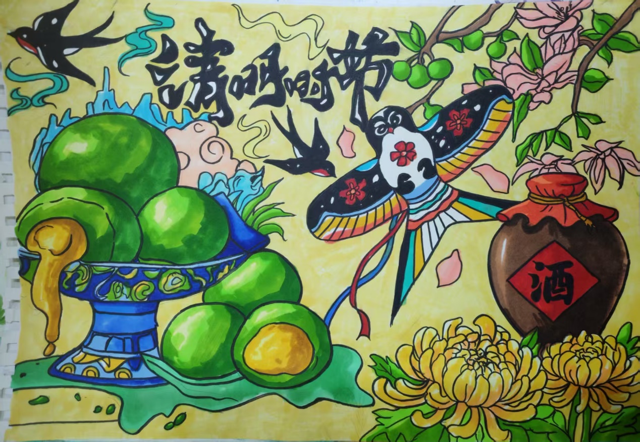 图片 10