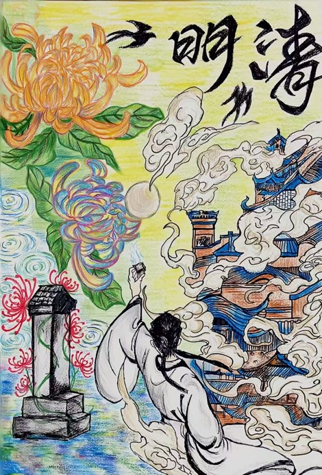 图片 4