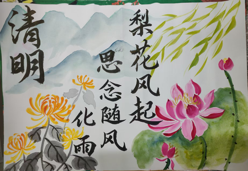 图片 14