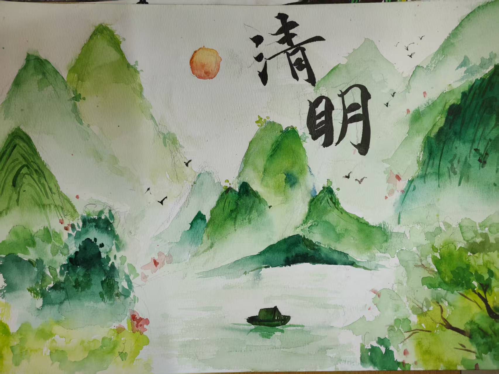图片 6