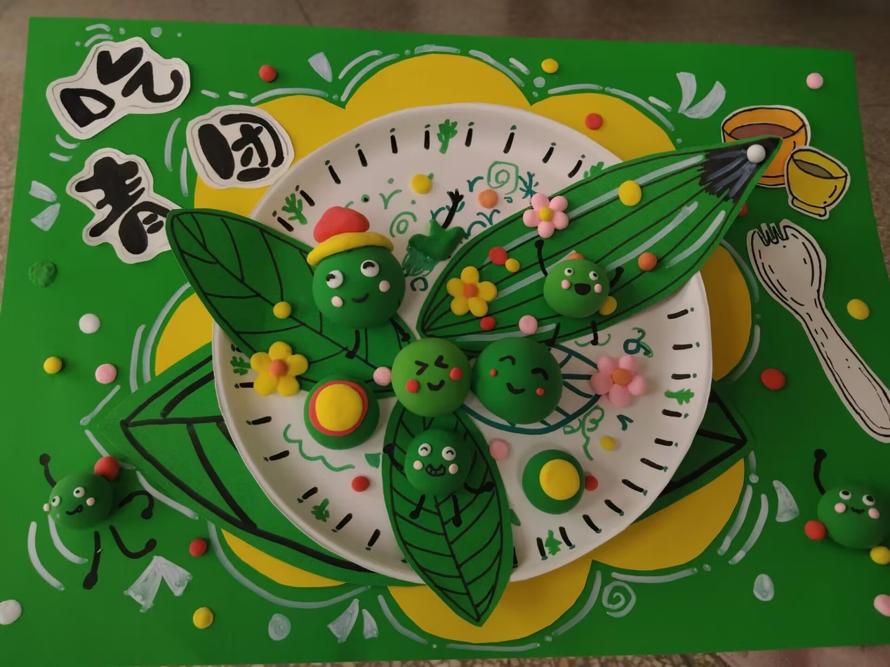 图片 26