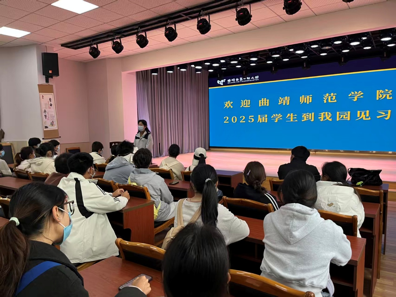 图片 2