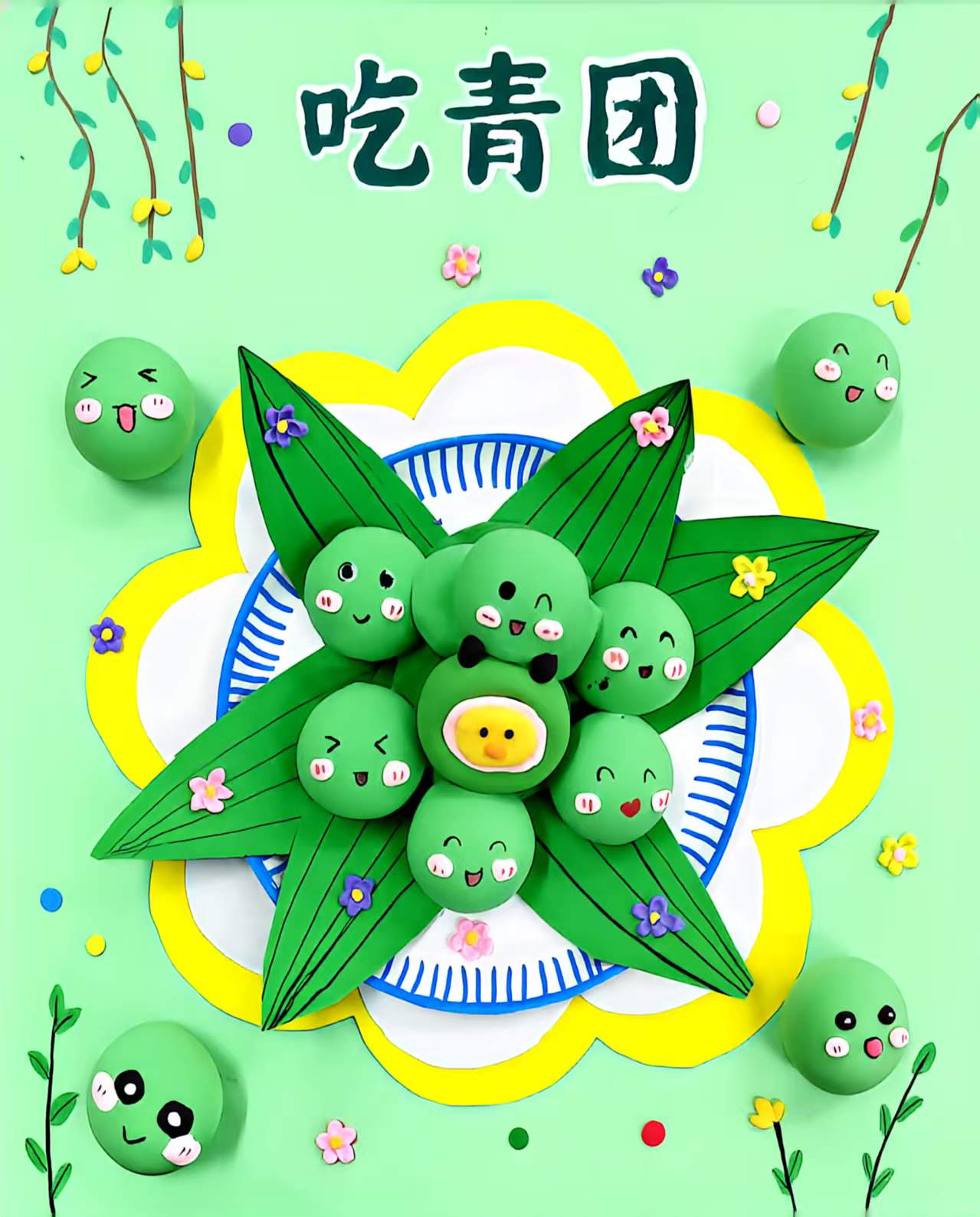 图片 25