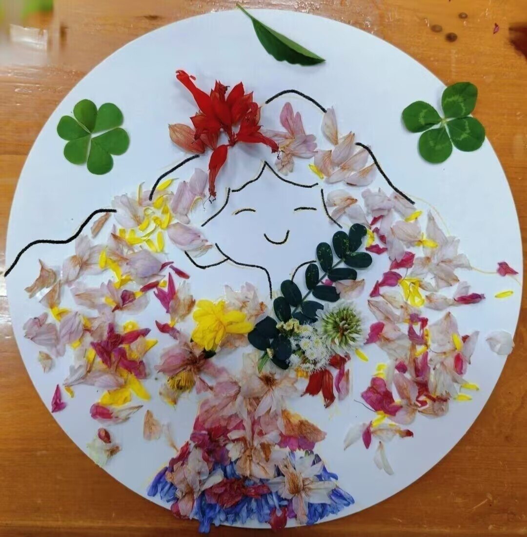 图片 21