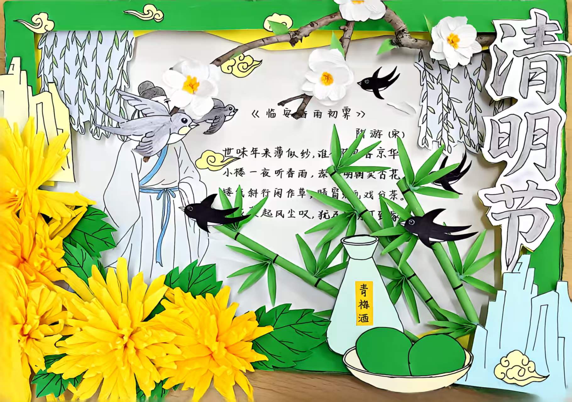 图片 17
