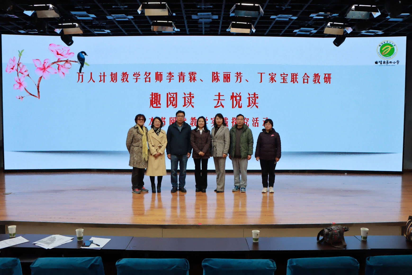 图片 117.png