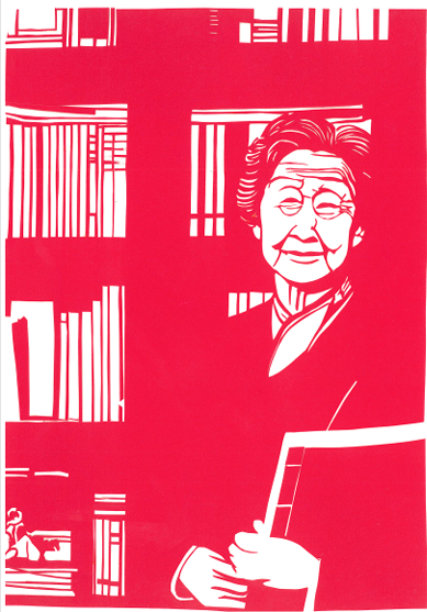 图片 5