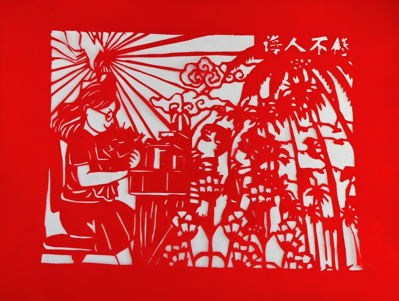 图片 8