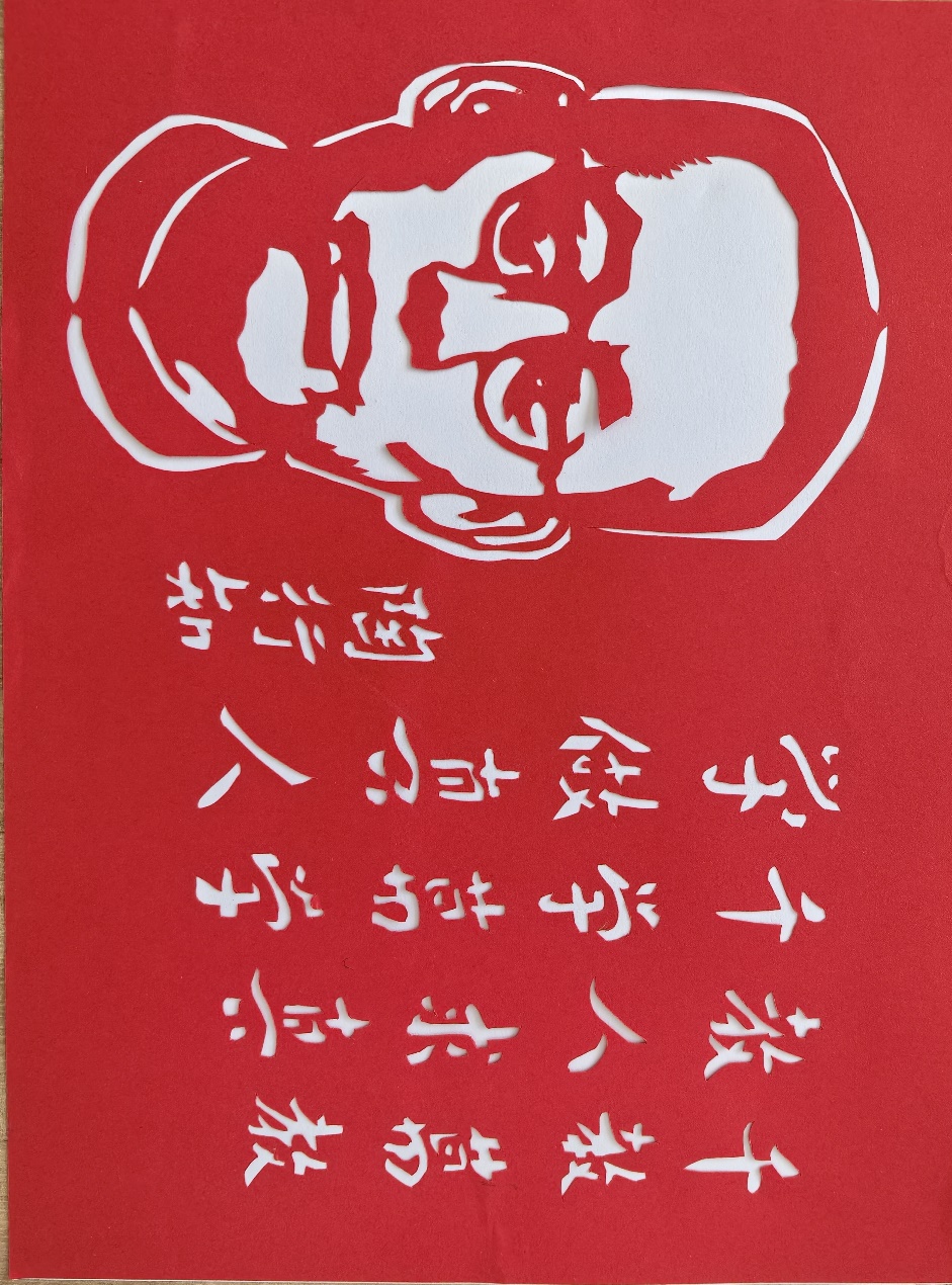 图片 7