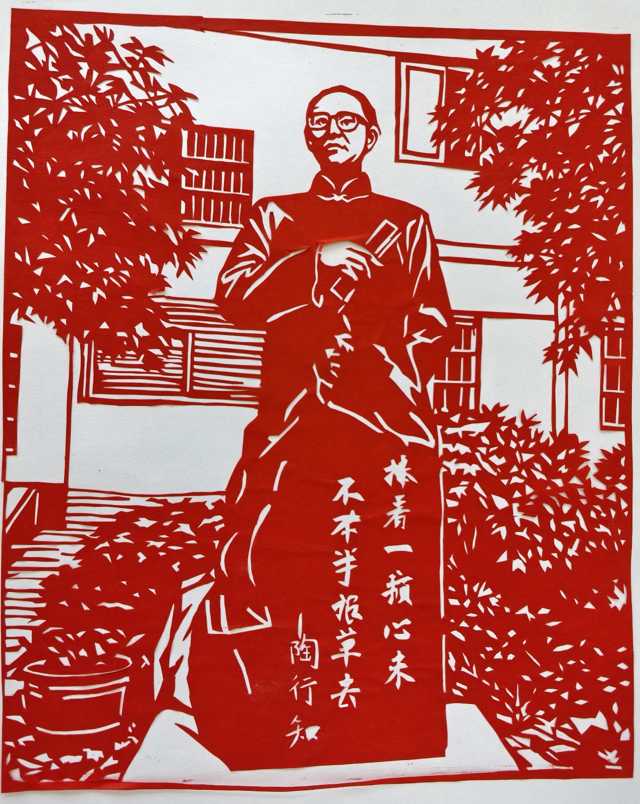 图片 3