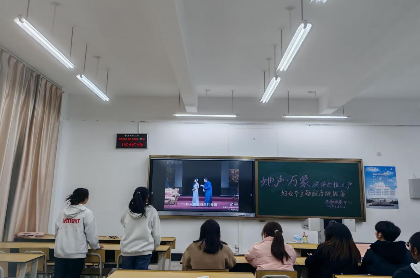 图片 2