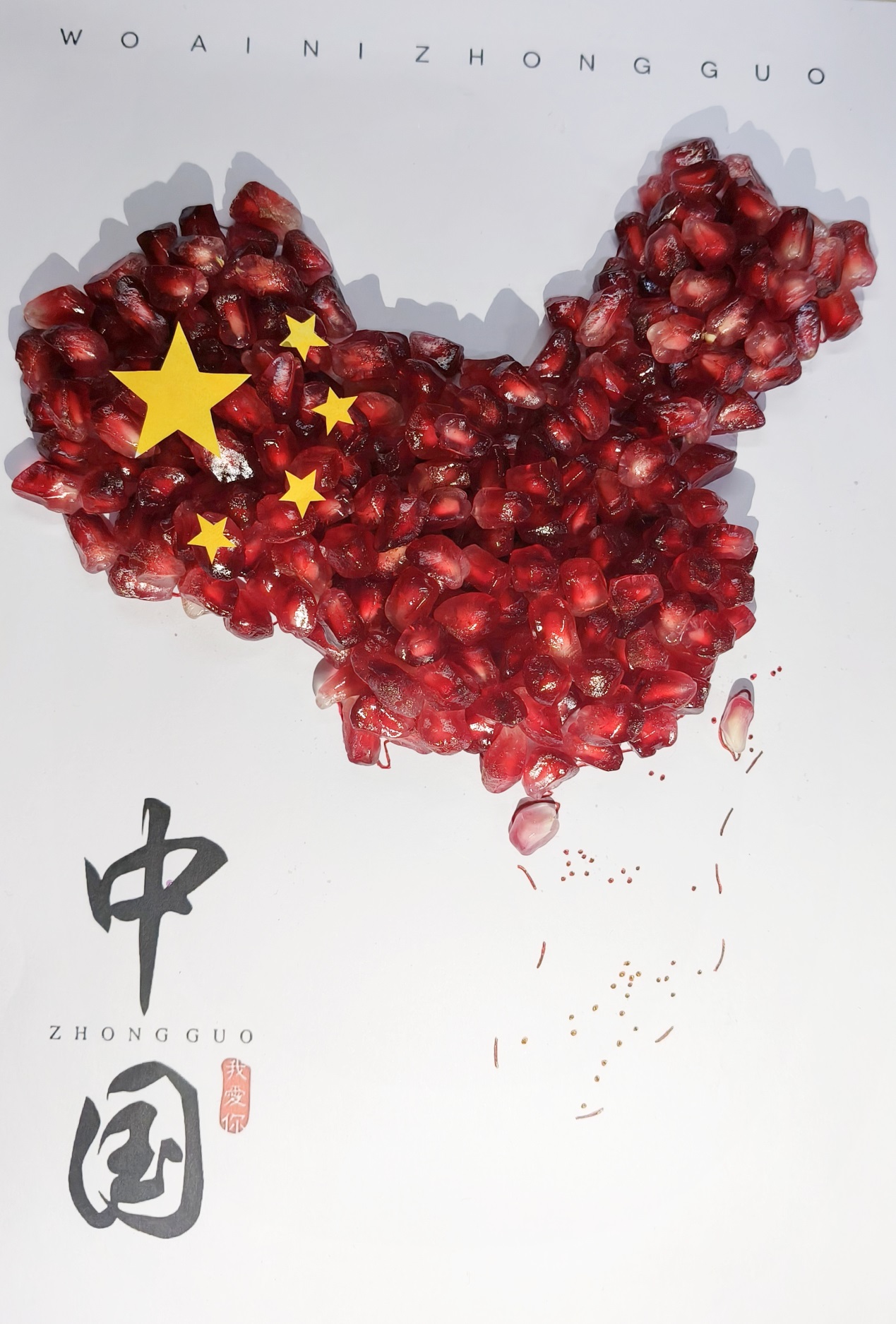 图片 8