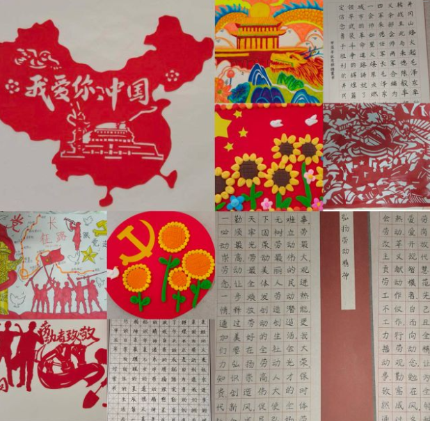 图片 1