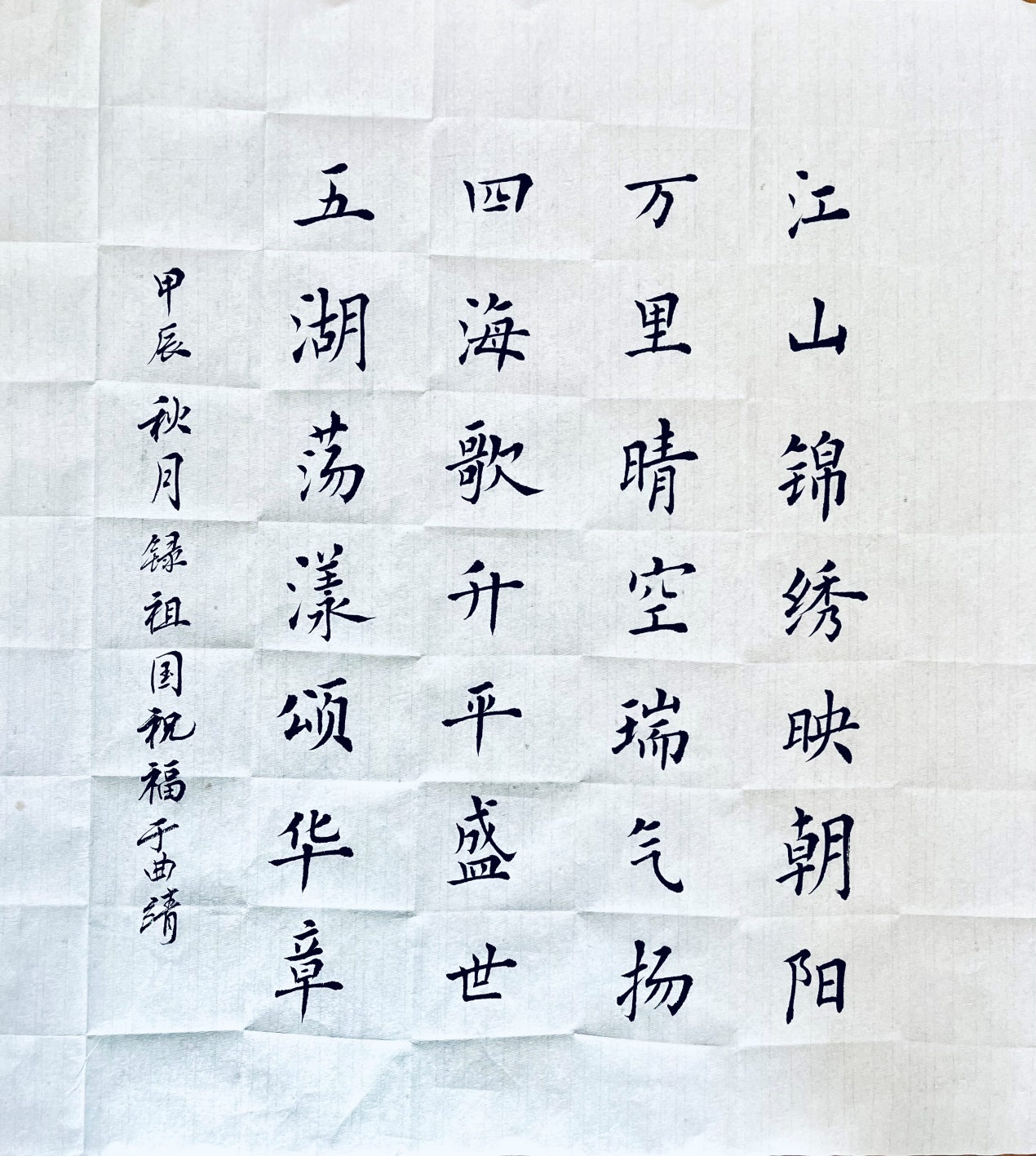 图片 6