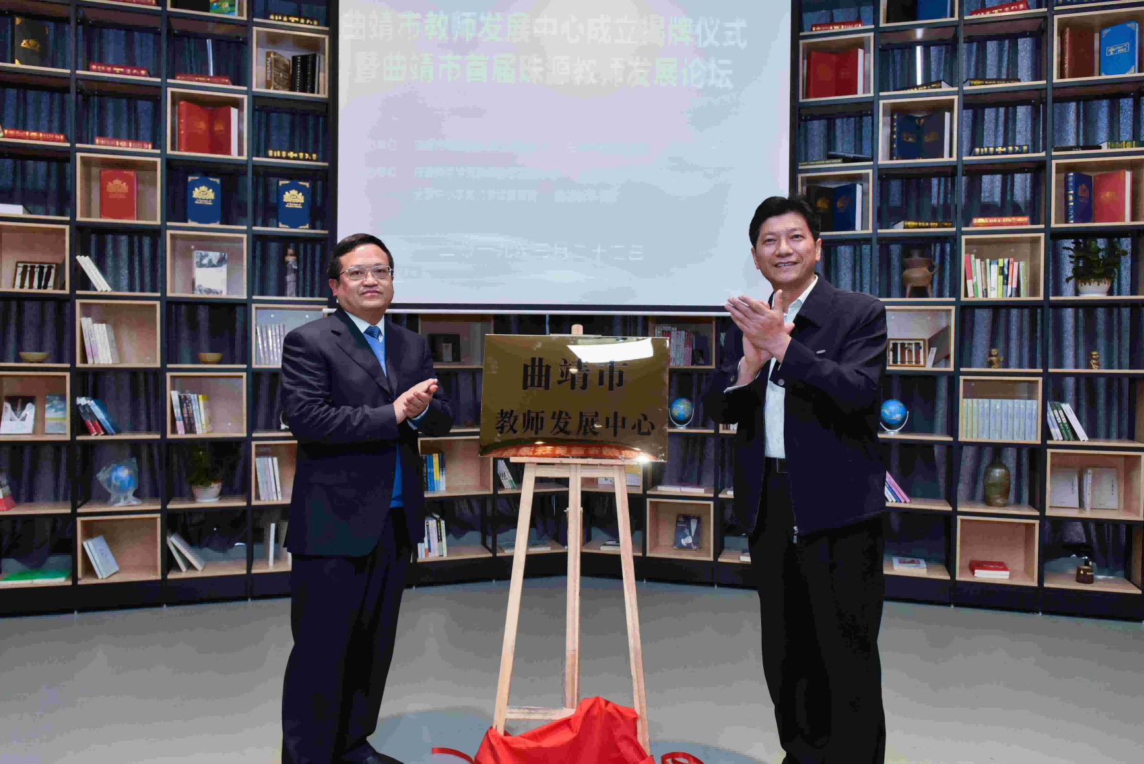 图片 103.png