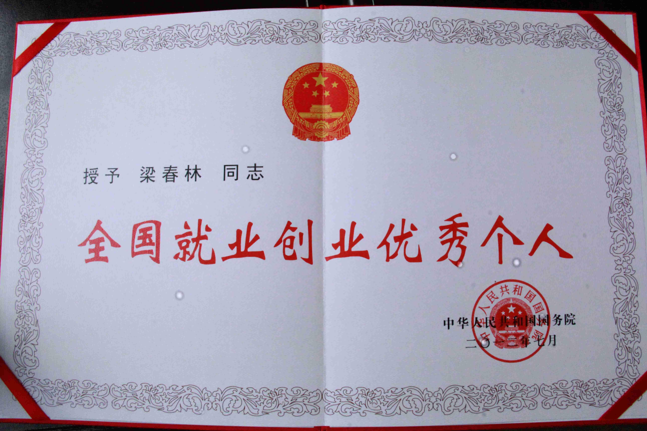 图片 111.png