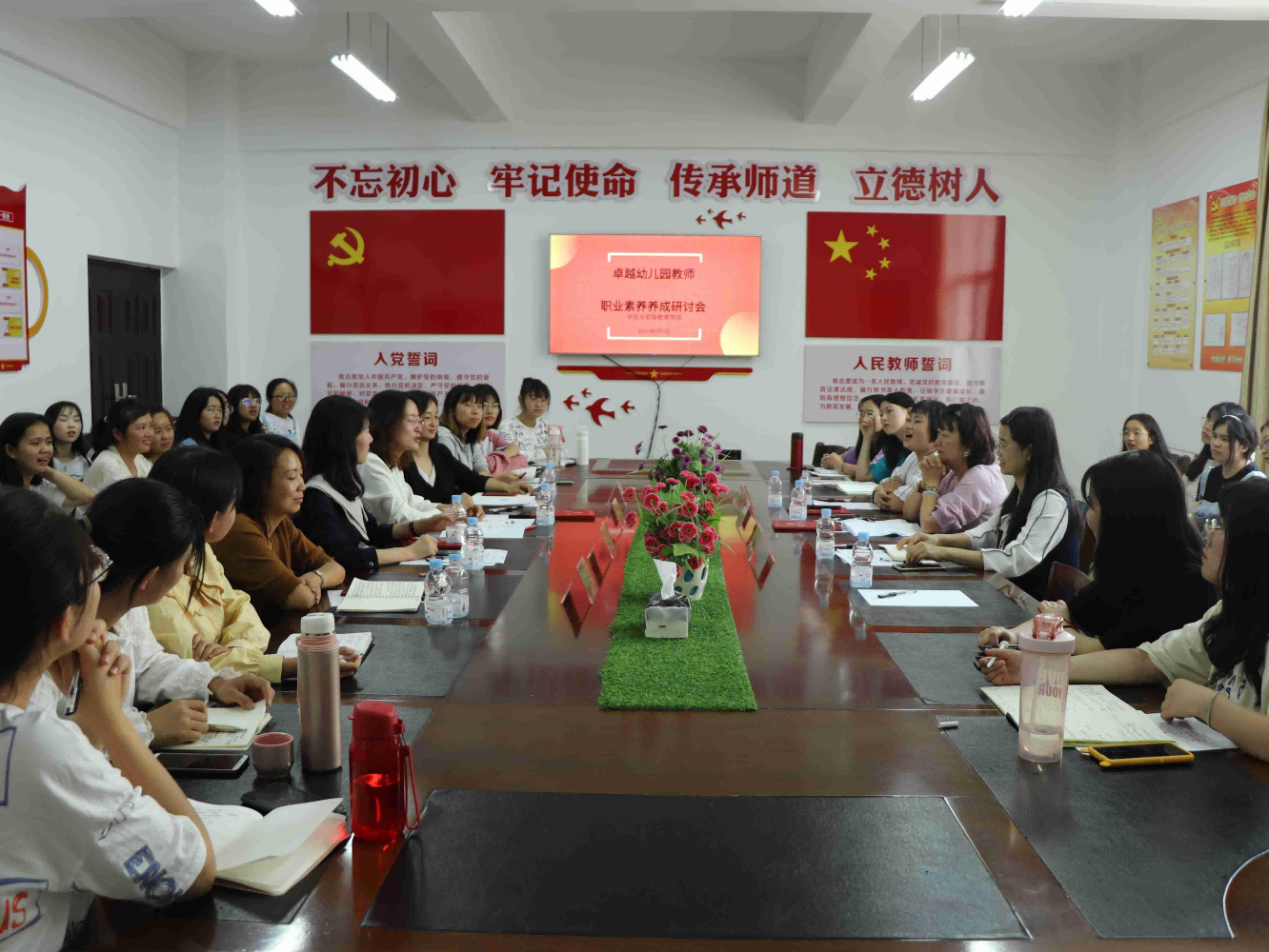 图片 114.png
