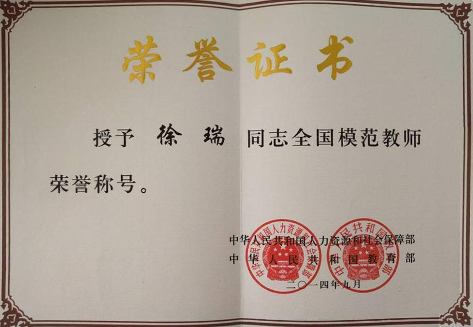 图片 112.png