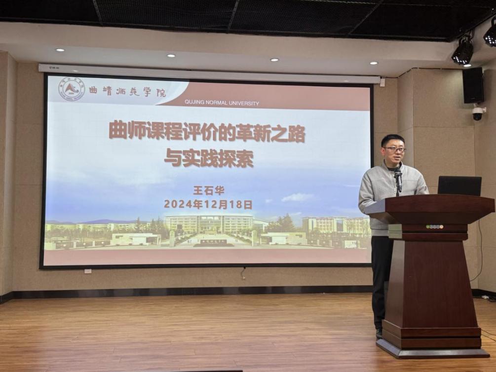 QQ图片20241223105909
