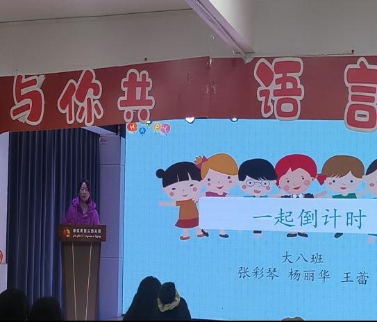 图示, 示意图
中度可信度描述已自动生成:ver1
