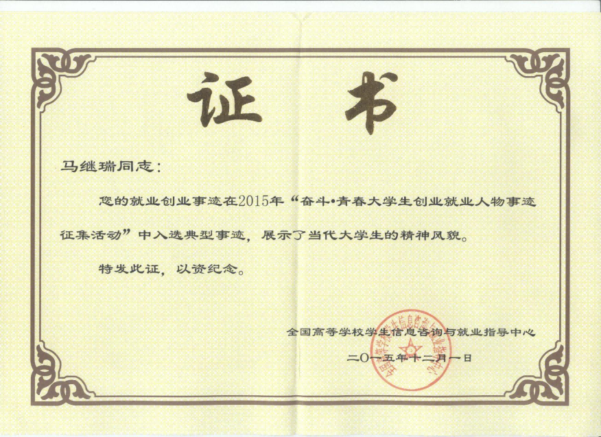 图片 97.png