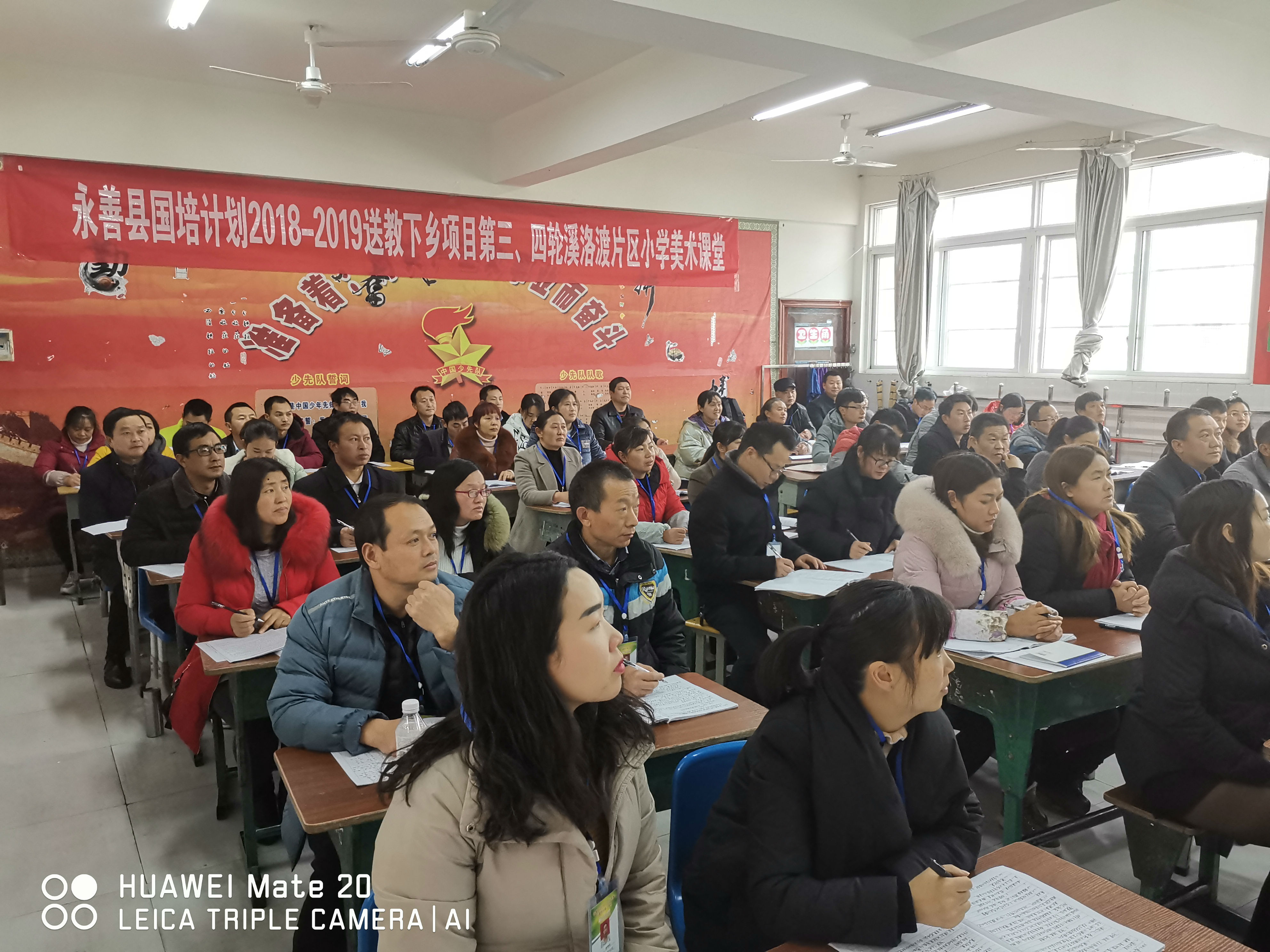 QQ图片20191224112016.jpg