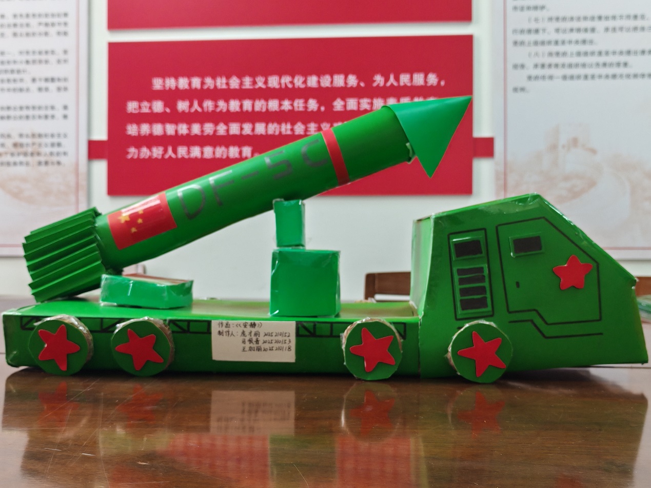 图片 8