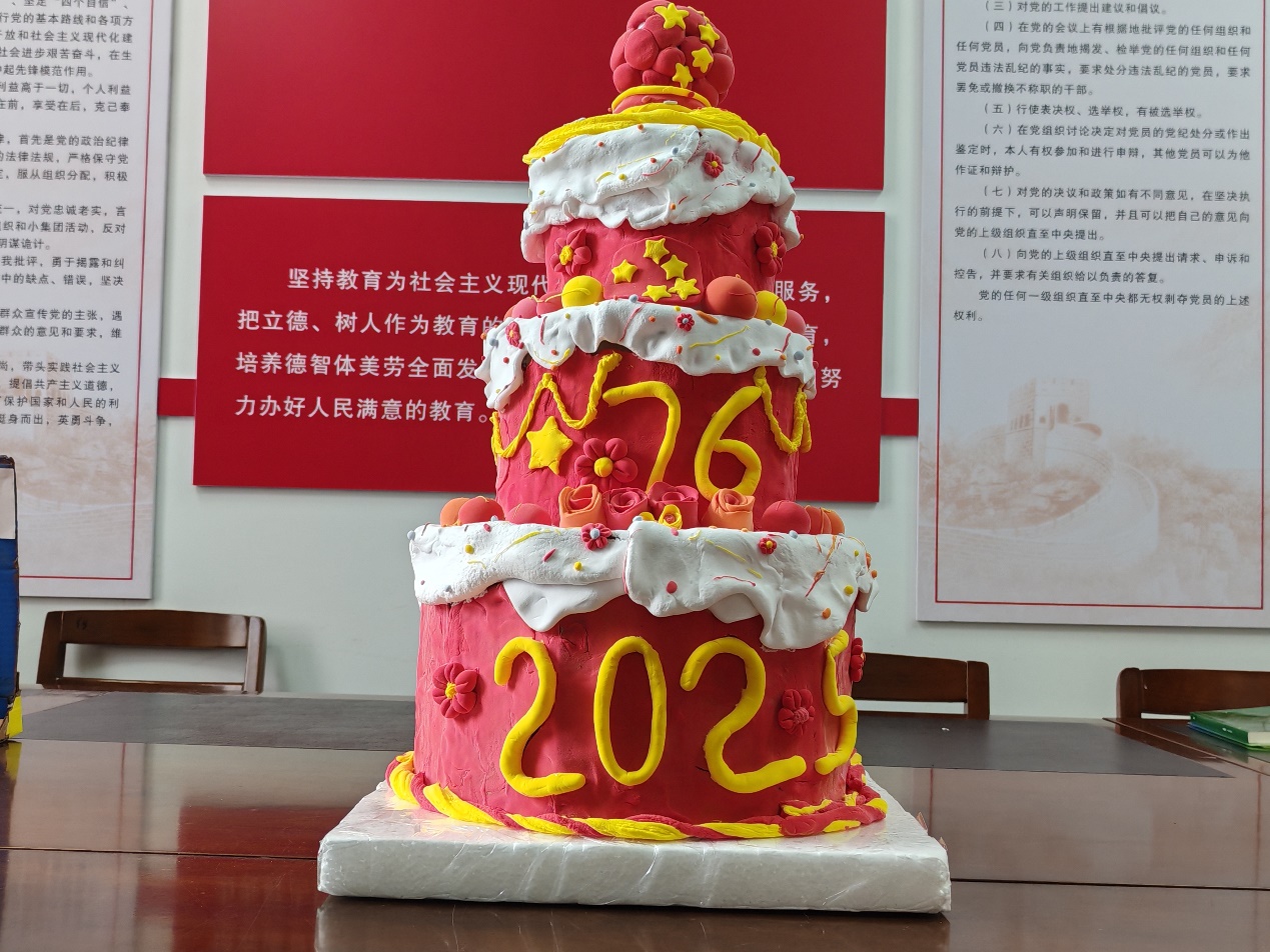 图片 10