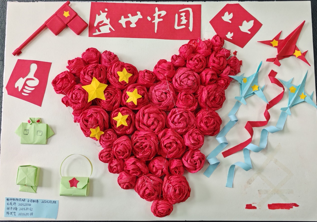 图片 23