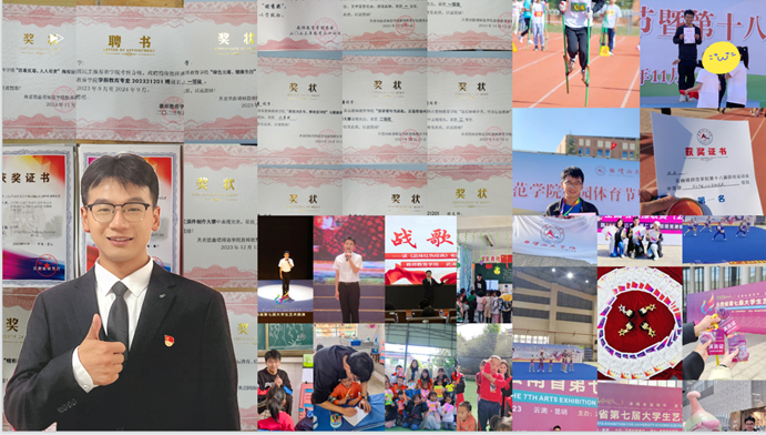 图片 19