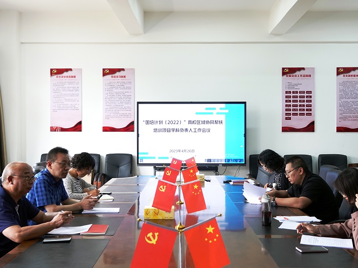 工作会现场.JPG 工作会现场.JPG