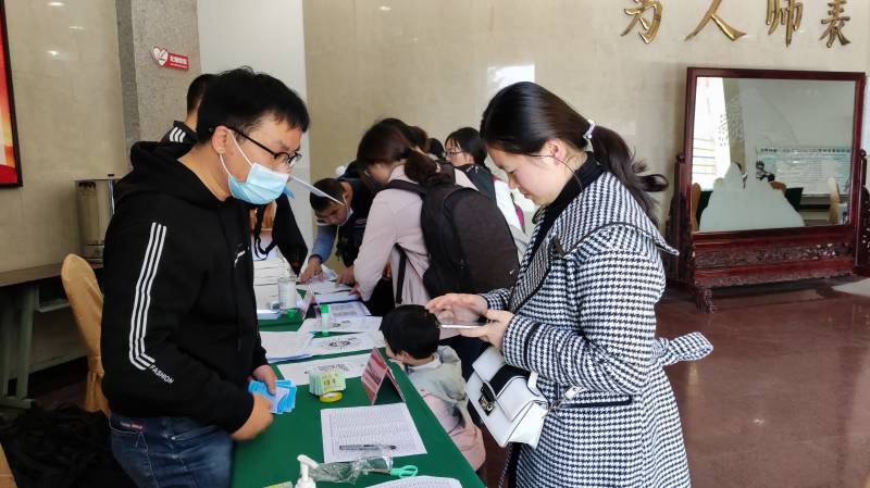WPS图片-修改尺寸.jpg