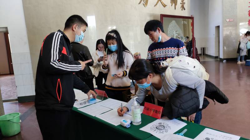 WPS图片-修改尺寸(3).jpg