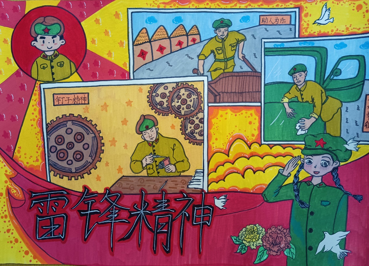 图片 10