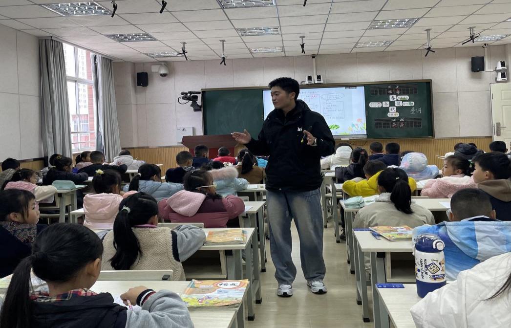李跳老师