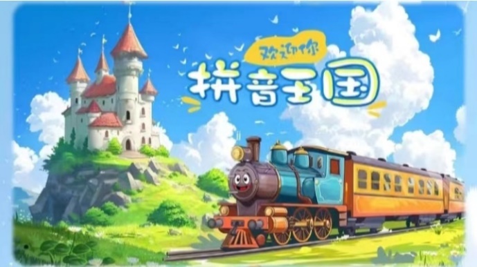 图形用户界面
低可信度描述已自动生成