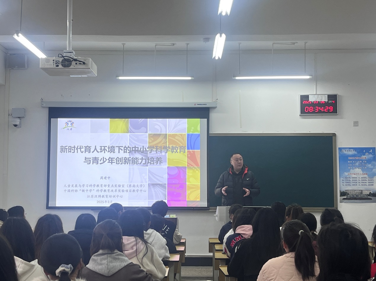 微信图片_20250306164536