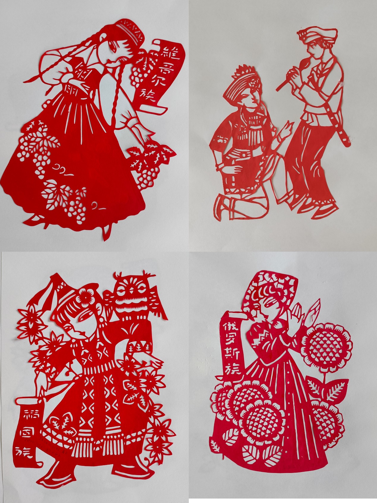 图片 4