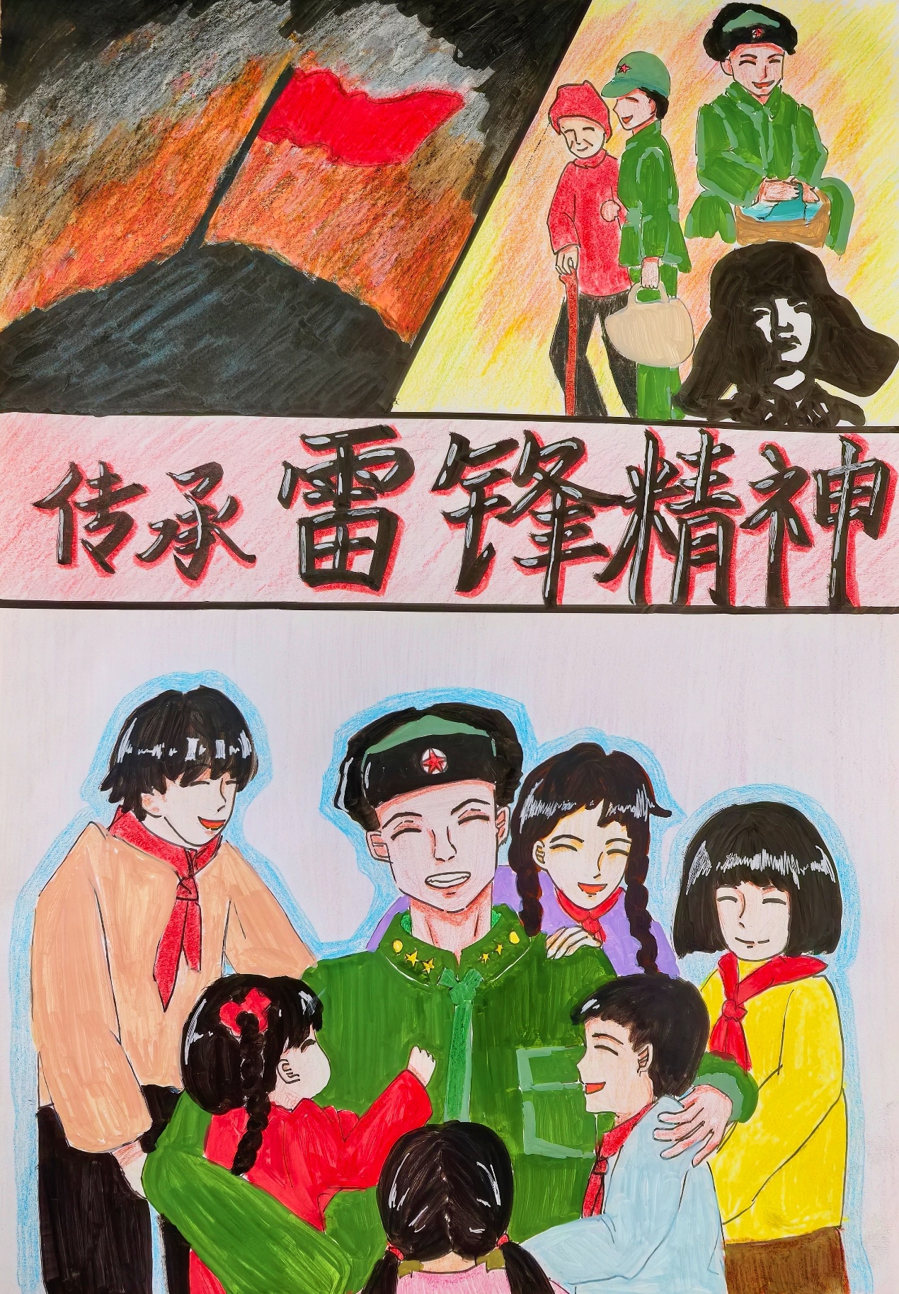 图片 7
